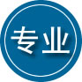 甘州区专业道路救援