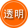 甘州区救援费用合理